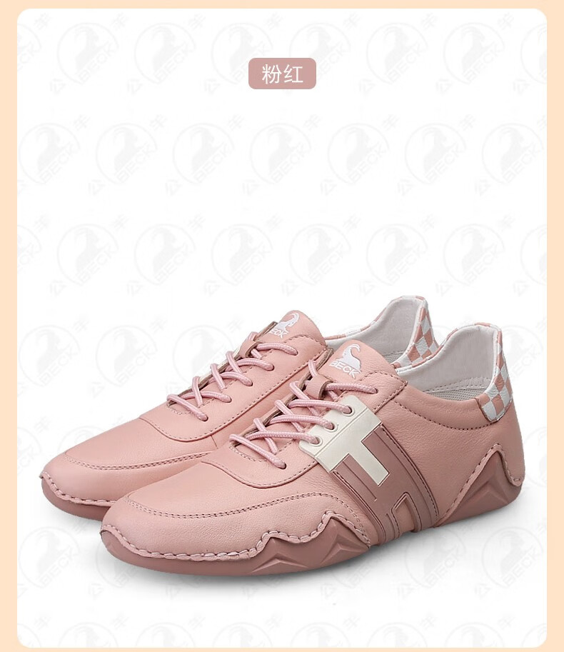 公羊女鞋休闲鞋潮流百搭韩版女士板鞋舒适透气软底轻便户外休闲轻便