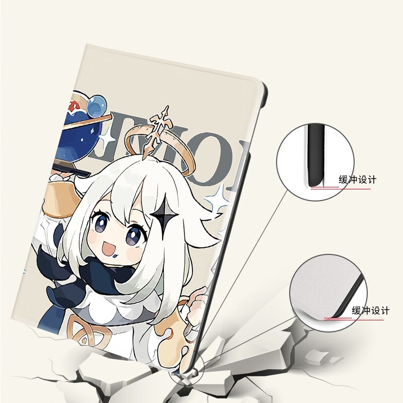 5笔槽air5原神派蒙mini6 书本式(a773-动漫女孩) ipad 2021款(10.