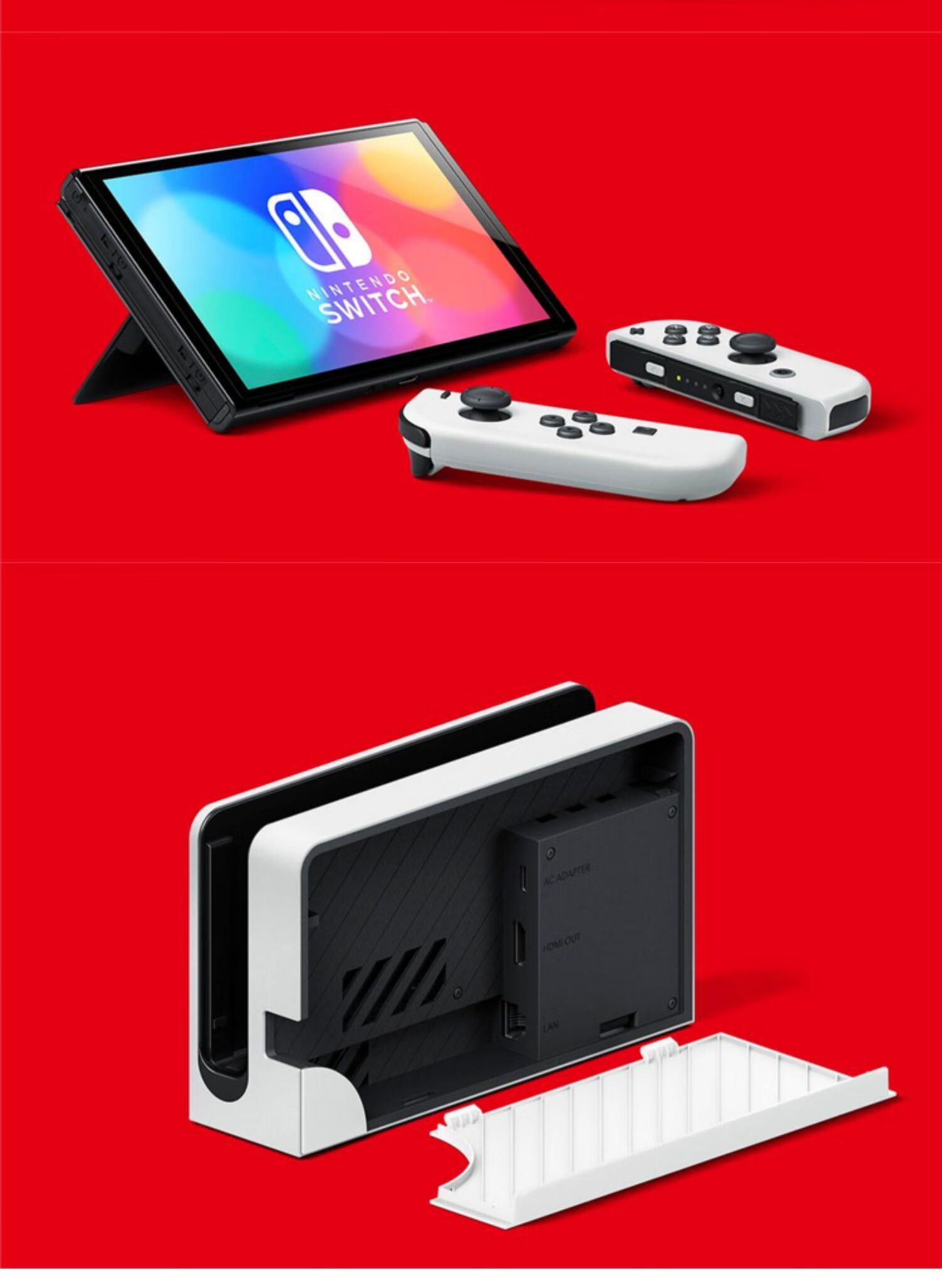 任天堂switch ns 国行续航增强版现货新型oled任天堂主机 ns 新型oled