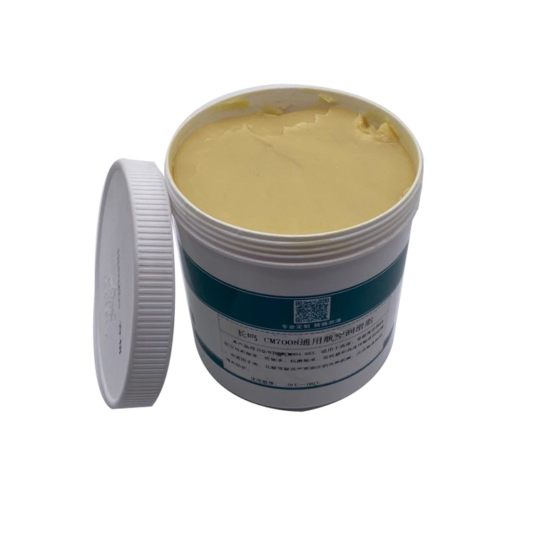 长鸣7501高真空硅脂7008通用航空润滑脂1kg氟素润滑脂(b型) 7008航空