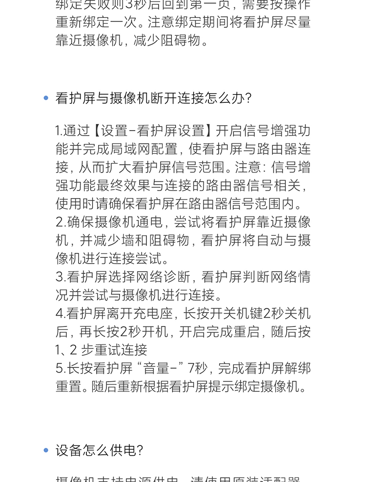 1e0eca81a3af06ec.png