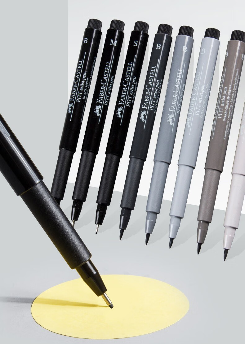 辉柏嘉针管笔套装手绘工具漫画设计墨线笔防水马克笔勾线笔绘图笔学生