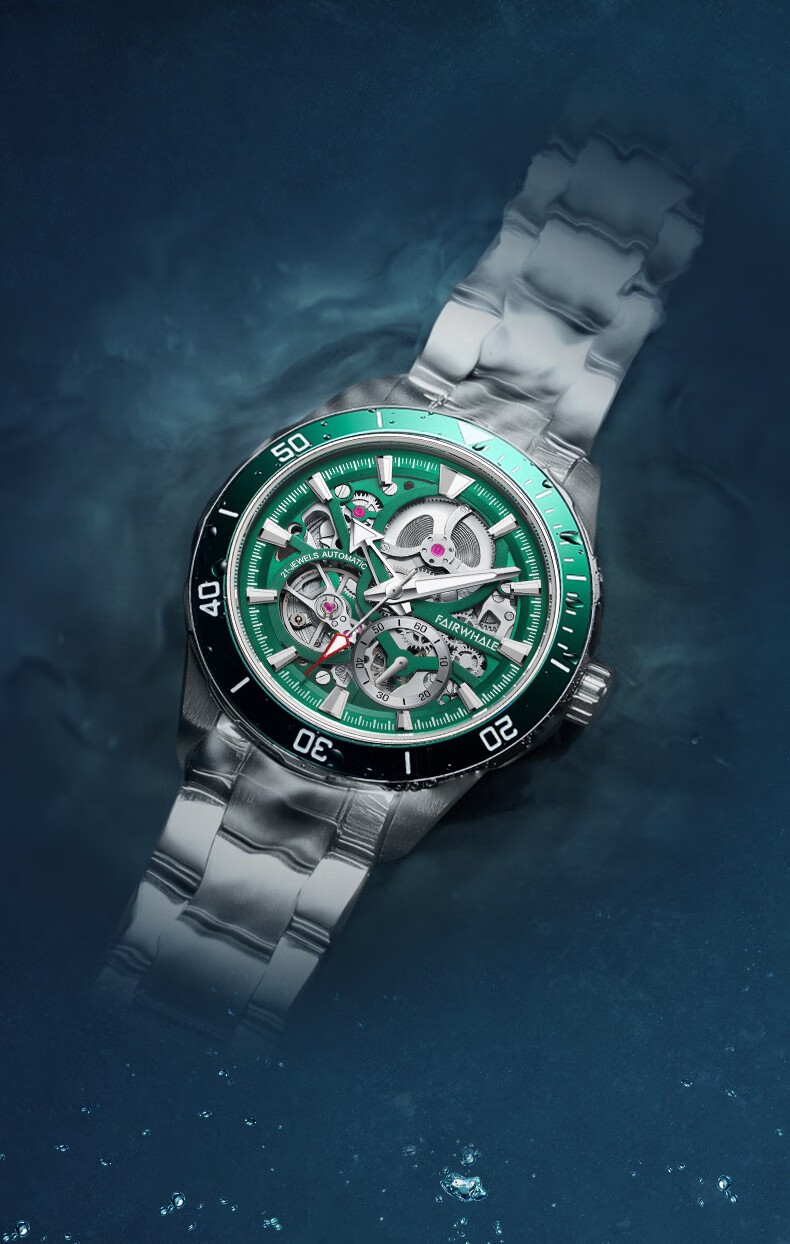 马克华菲(fairwhale) 手表男士潜水系列绿面水鬼全自动机械男表时尚