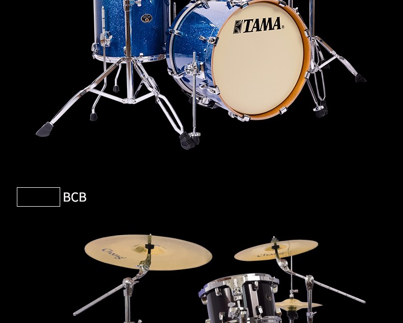 tama架子鼓 银星架子鼓爵士鼓 silverstar小尺寸4鼓5鼓专业架子鼓 vd