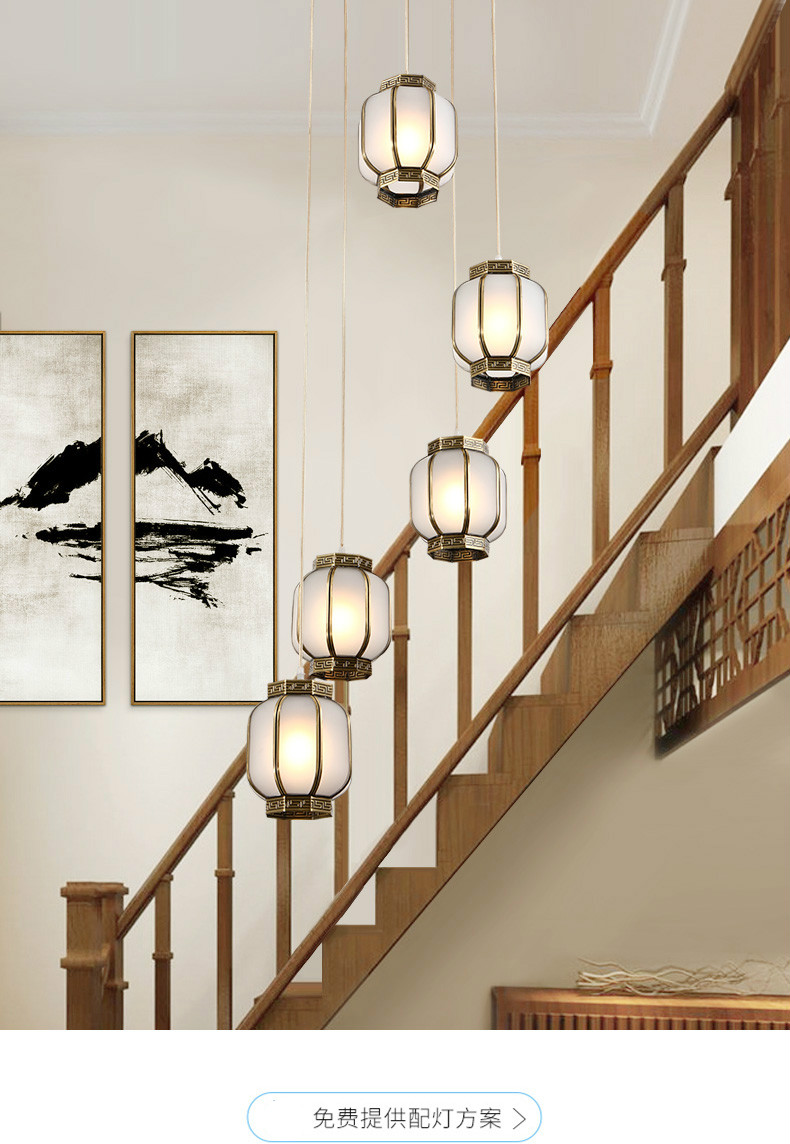 新中式楼梯口吊灯楼梯灯别墅复式楼中空楼梯全铜灯具中国风创意螺旋长