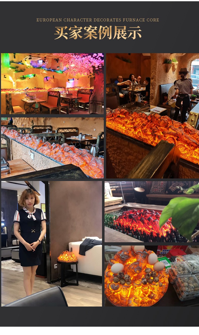 【优选品质】仿真电子篝火 壁炉仿炭假炭火造型火焰圆形电炭炉装饰