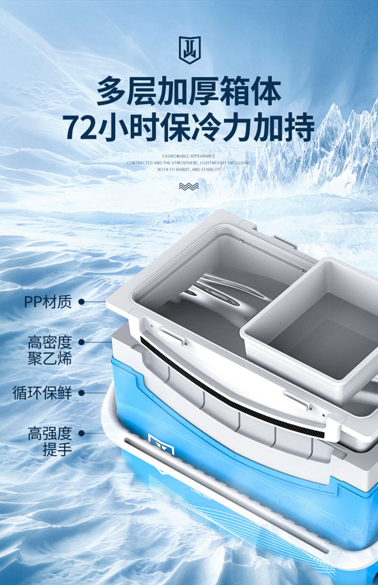 武汉天元新款浪尖休闲钓箱29l大容量超轻钓鱼箱全套钓箱配件 浪尖休闲