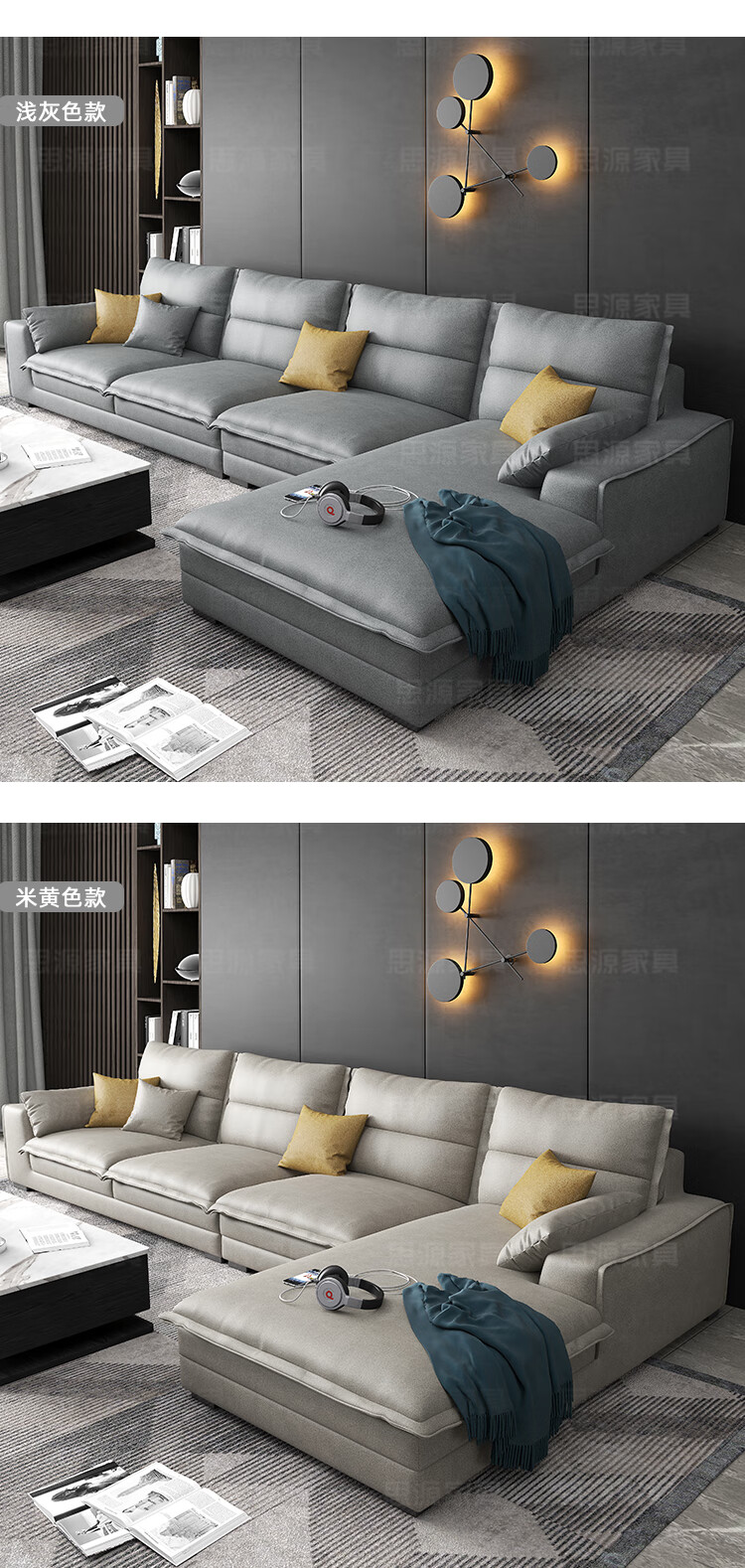 皇玛康之家沙发 免洗纳米科技布沙发客厅北欧小户型可拆洗乳胶简约