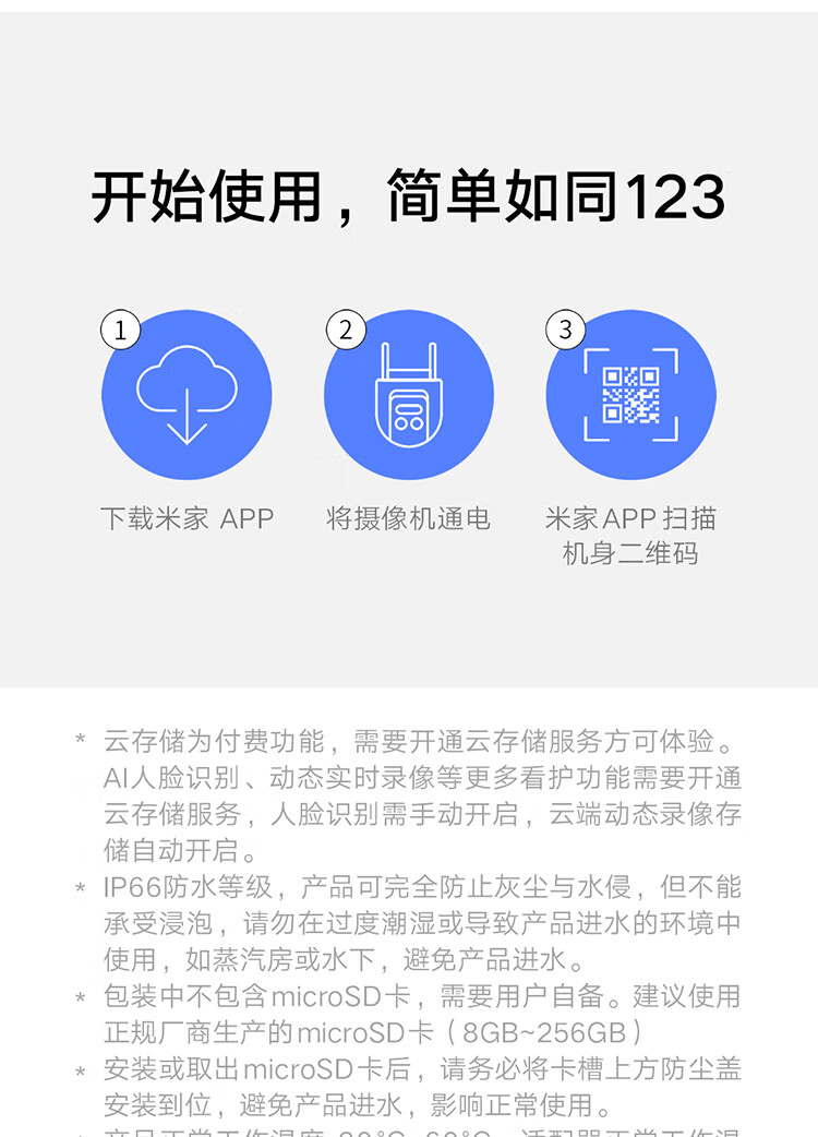 922633437509d0a7.jpg