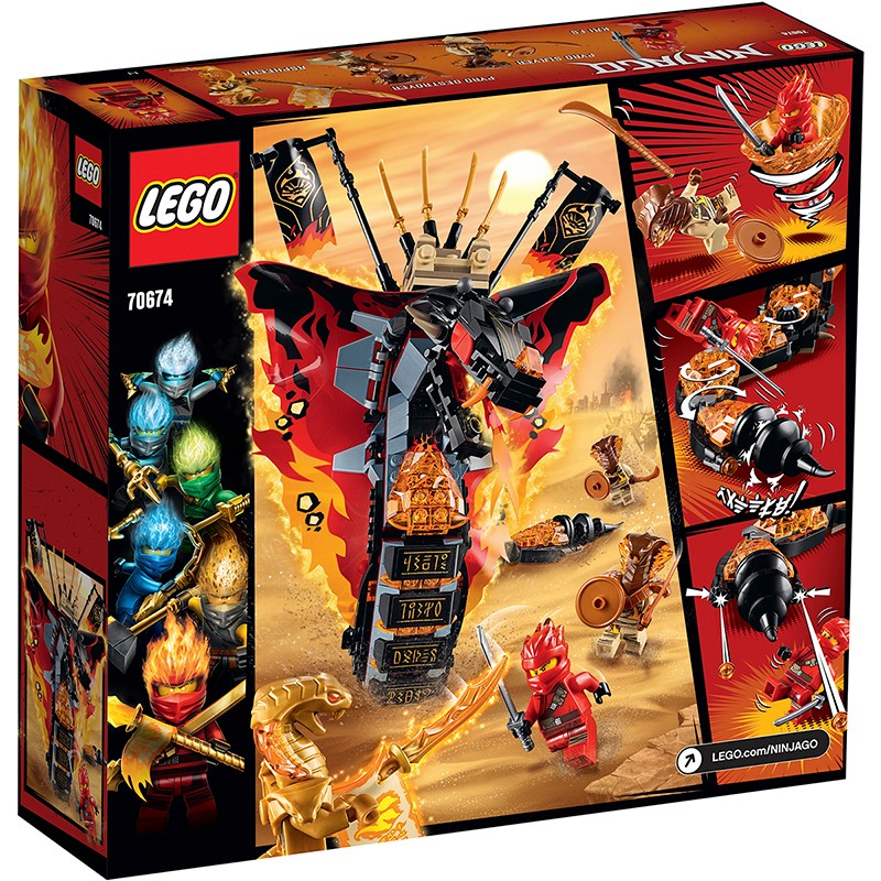 lego乐高拼插类玩具ninjago幻影系列7岁积木玩具旋转术训练馆70670