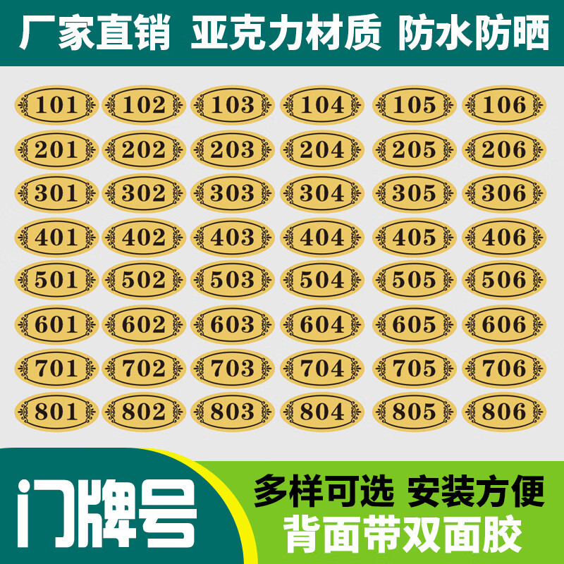 993d5b1b-3e47-4f68-80d4-801f63fcb2d9.jpe