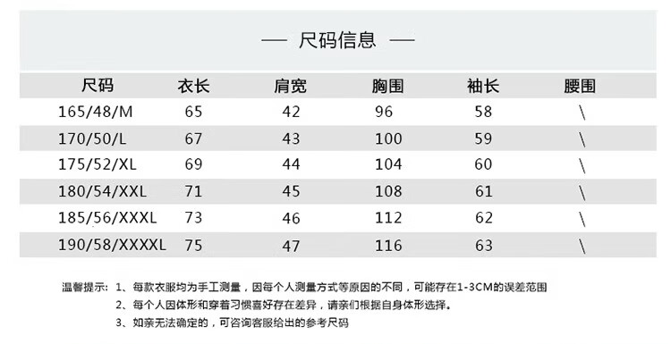 ca70682e5470c29a.jpg