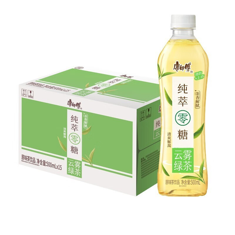 康师傅 纯萃冷泡零糖500ml15瓶茉莉花茶云雾绿茶夏日清爽饮品居家下午
