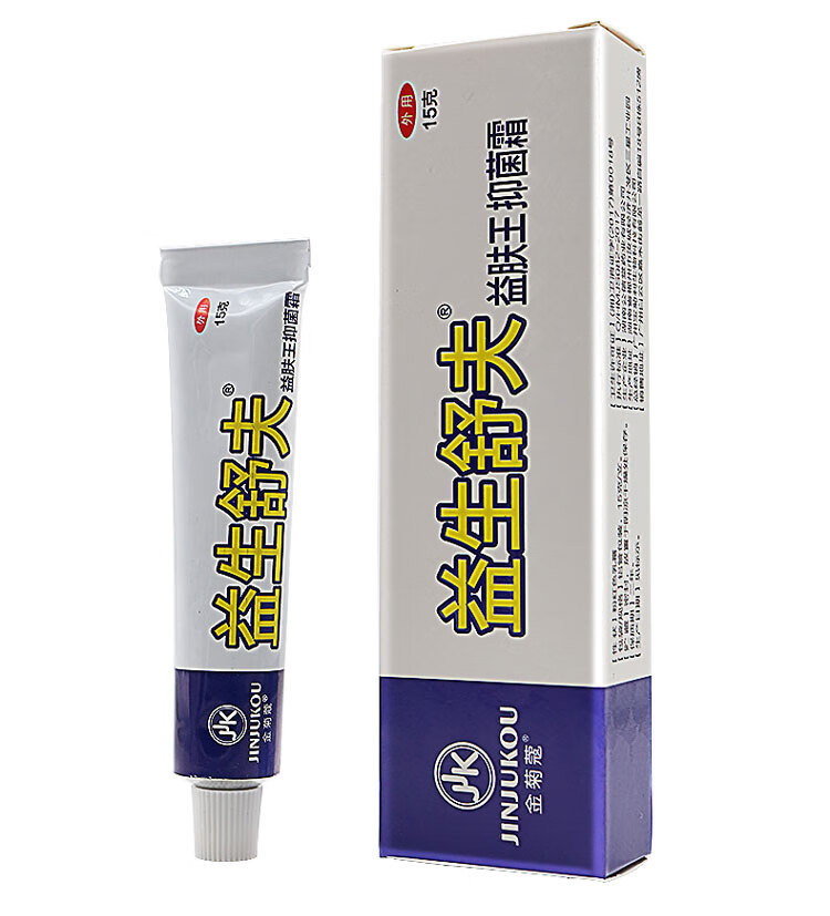 金菊蔻益肤王软膏皮肤瘙痒止痒膏益生舒夫