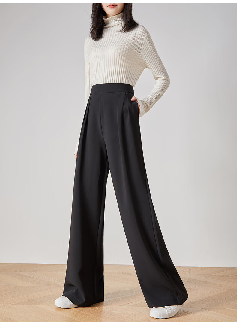 娅丽达女裤2019秋季新款裤子女垂感高腰阔腿宽松直筒休闲拖地长裤