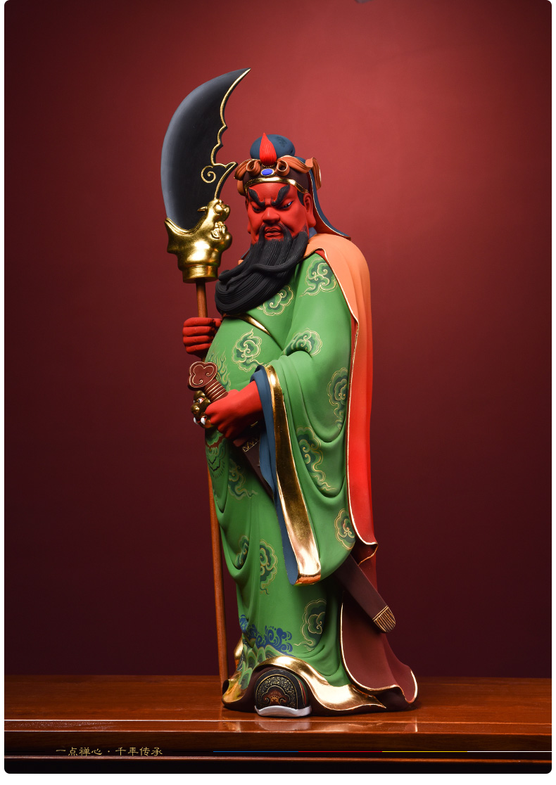 戴玉堂 林建平大师作品陶瓷关公摆件 文关公像武财神佛像摆件绿袍关