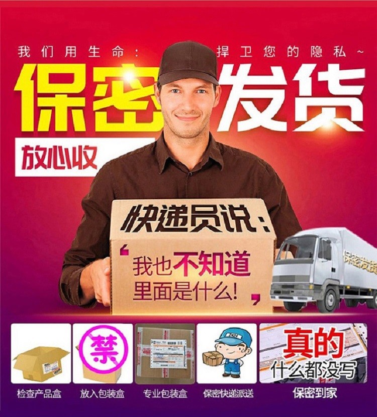 芳韵佳人全实体娃娃男用自慰器男性情趣用品阴臀倒模11双通道实体免