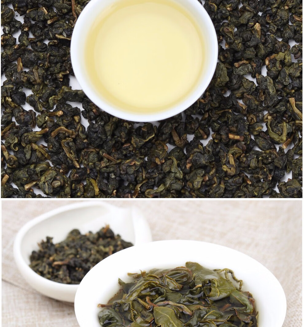 2019年春茶新茶高山乌龙茶台湾工艺清香型软枝乌龙茶叶200g罐装