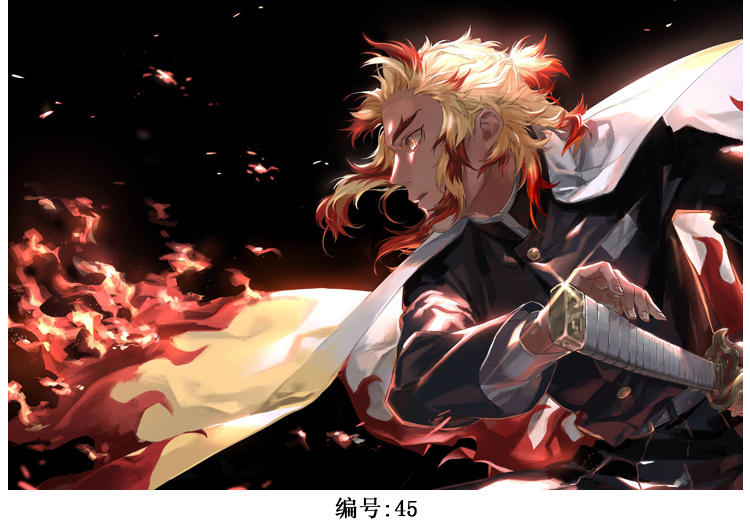 2022新款鬼灭之刃海报墙贴鬼灭之刃动漫海报灶门炭治郎祢豆子二次元