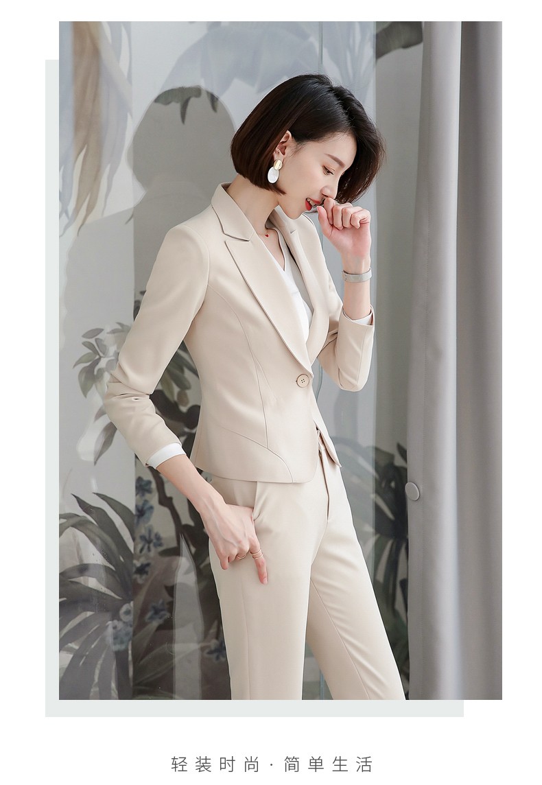 安依莲秋季小西装套装女时尚2020春秋新款ol职业装女装套装韩版气质