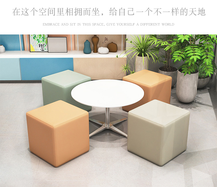 商场大厅休闲等候区儿童活动室游乐场休闲创意个性异形沙发组合凳