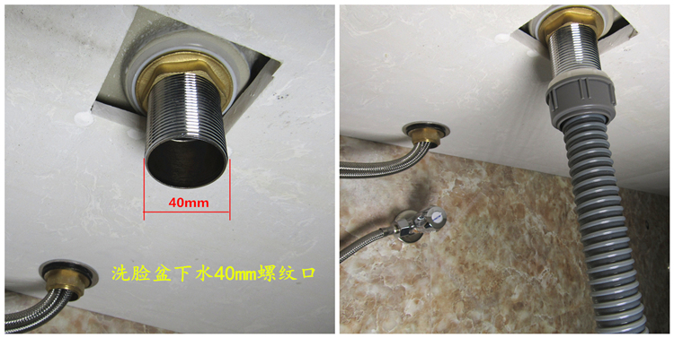 洗面盆40口徑歐標螺紋下水軟管下水道排水管臉盆配用件 40螺紋口徑