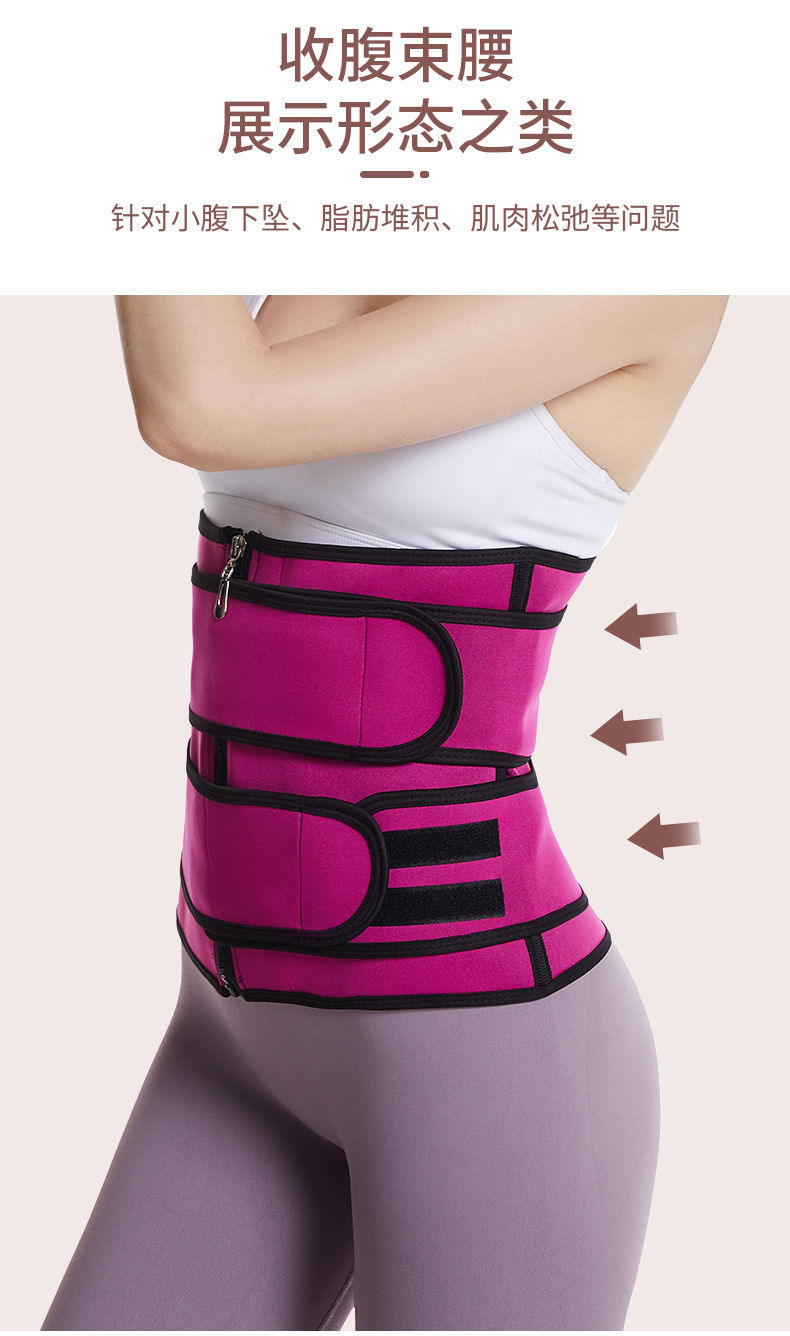 束身衣美体塑身衣夏天女士运动美体塑身衣收腹束腰塑身衣束身衣塑身衣