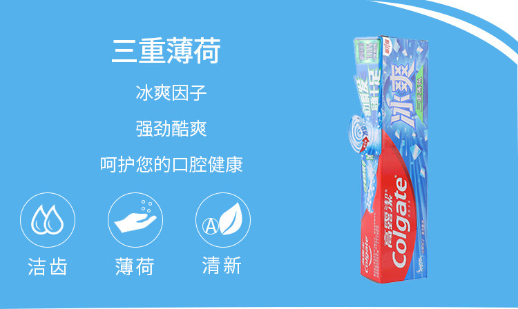 //img10.360buyimg.com/imgzone/jfs/t1/55458/37/2704/73728/5d08bd69E40ed8329/00c9cd9be6f98ddd.jpg
