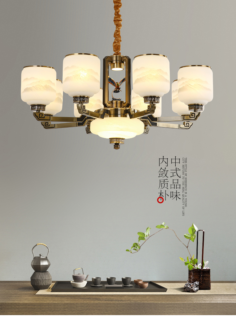 钜豪新中式吊灯2022年新款客厅灯现代大气别墅中国风餐厅卧室主灯 6头