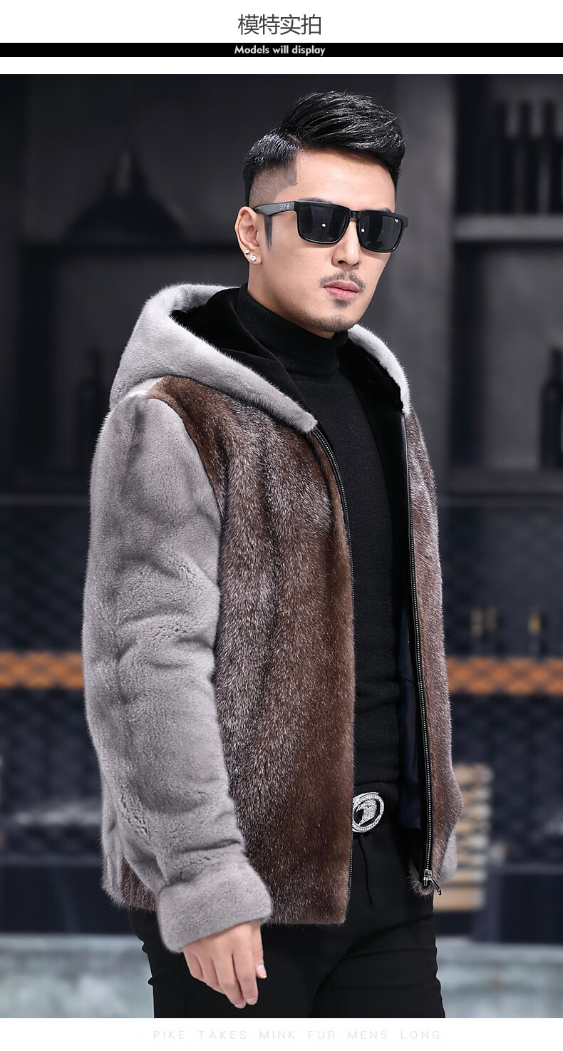 澳鲨迪nafa男士时尚水貂皮草宝嘉美星辰水貂连帽夹克整貂貂皮大衣裘皮