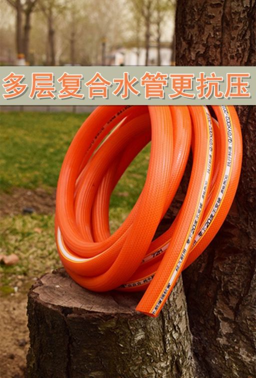 橡胶水管工程专用家用浇地加粗软水管1.2寸1.