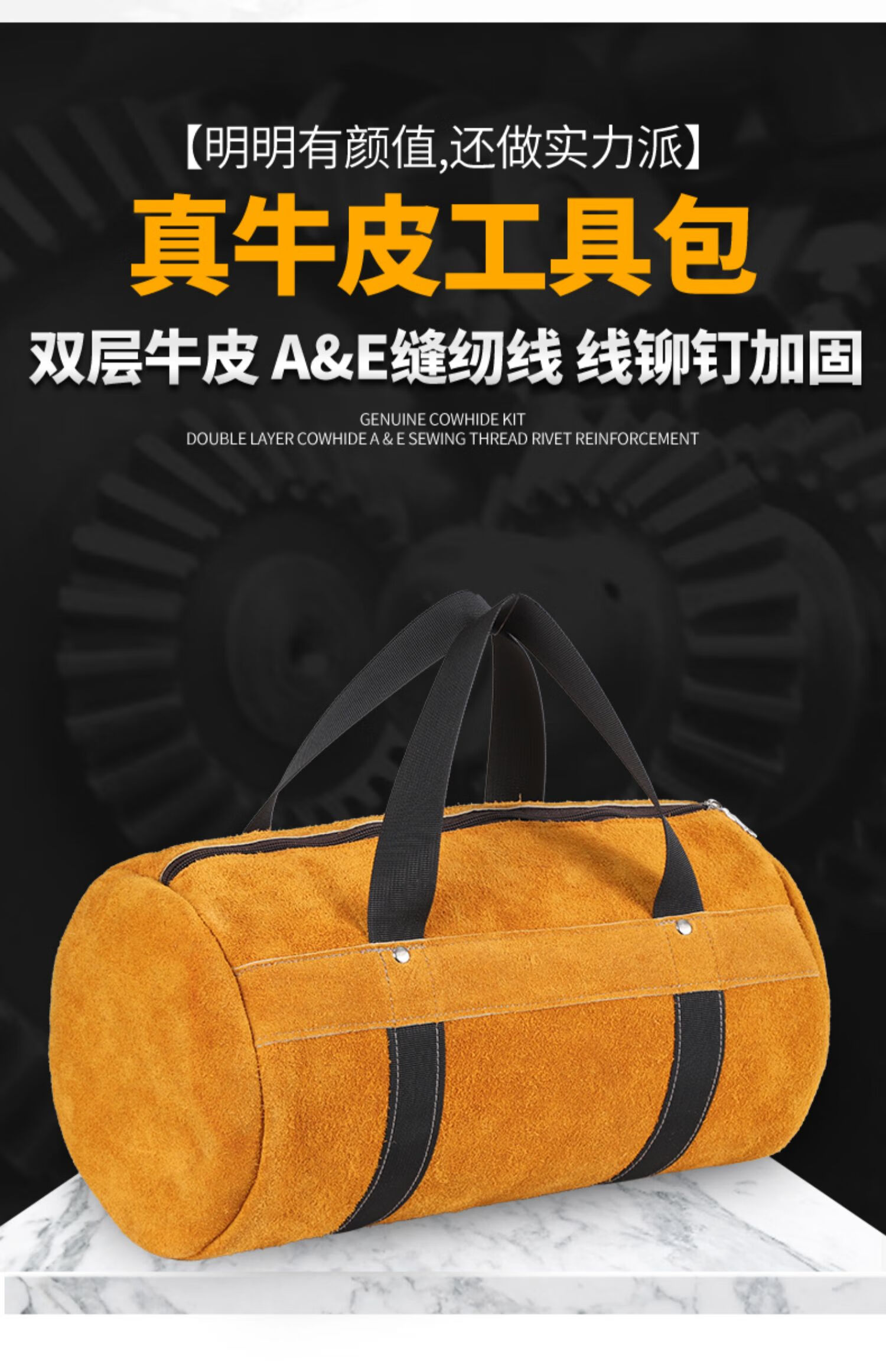 加厚牛皮电木工包随车结实耐磨工具包汽修手提包收纳袋多功能包兜