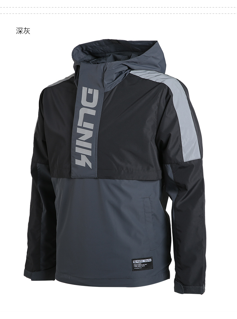匹克风衣男2019秋季新款短款薄款外套男防风休闲运动服装连帽上衣df