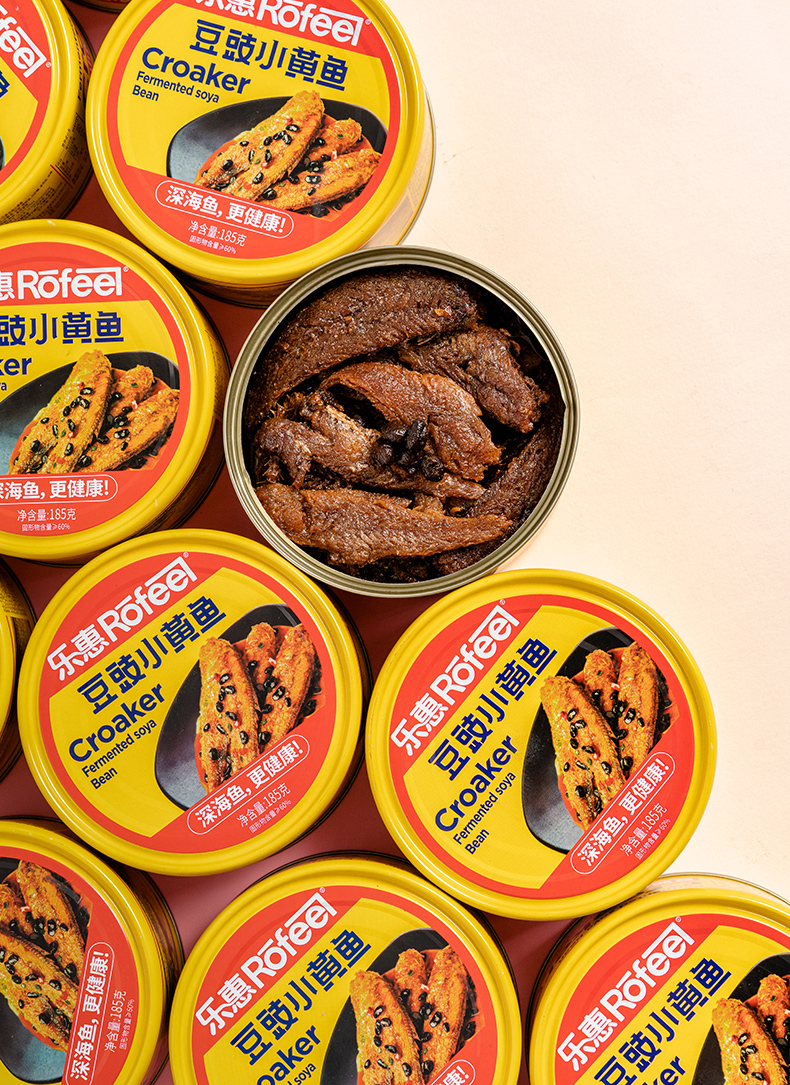 乐惠芸豆小黄鱼150g罐装豆香黄鱼罐头配菜佐餐下饭鱼肉即食海鲜罐头