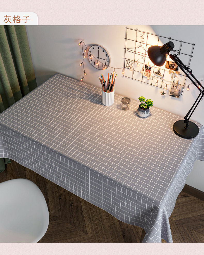 沉梦桌布ins风防水防油防烫免洗学生书桌可爱日系pvc长方形茶几餐桌布