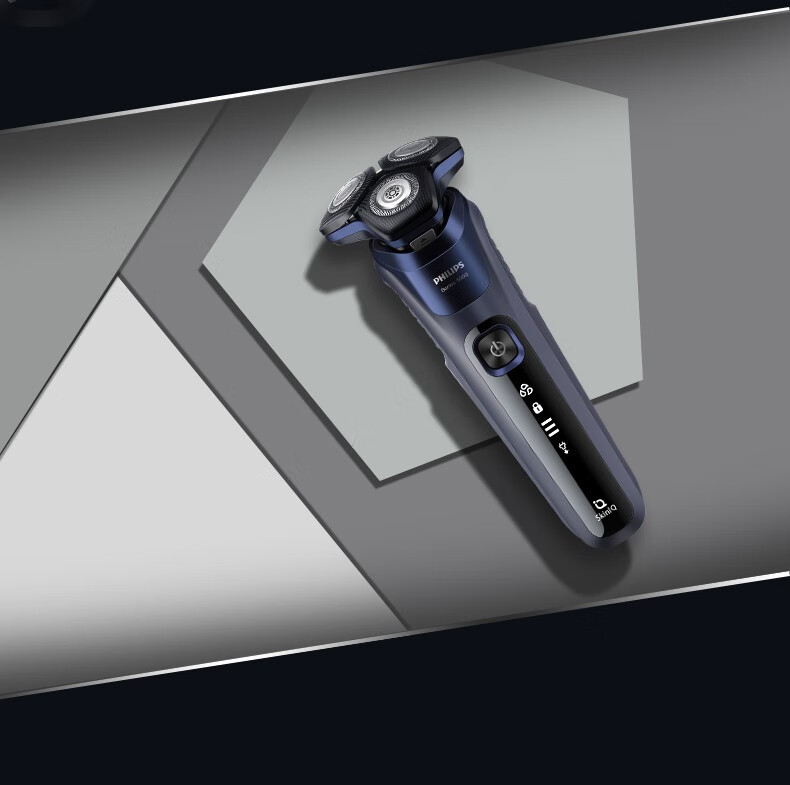 飞利浦 飞利浦电动剃须刀黑蜂巢s5831s5832电动刮胡刀李现同款s5532