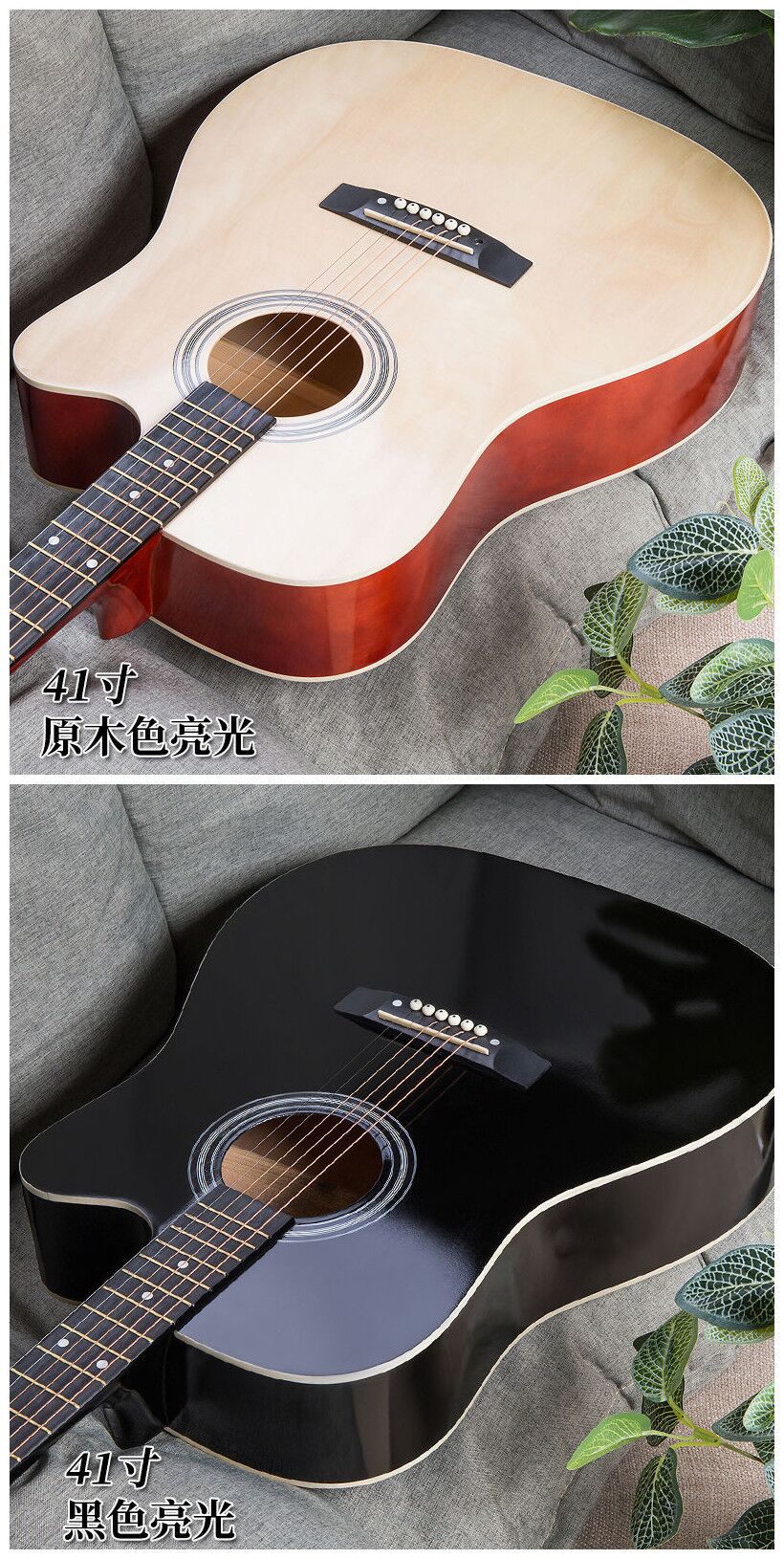 恩雅民谣吉他x1pro云杉全单板民谣旅行小吉他初学者新手入门练习学生