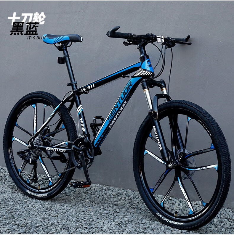 新款进口贵族自行车学生自行车男式新型变速单车公路赛车24寸26青少年