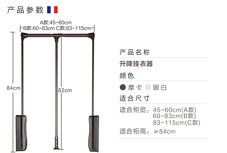 衣柜挂衣杆衣柜下拉式挂衣杆衣帽间自动升降挂衣器活动挂衣架缓冲衣橱
