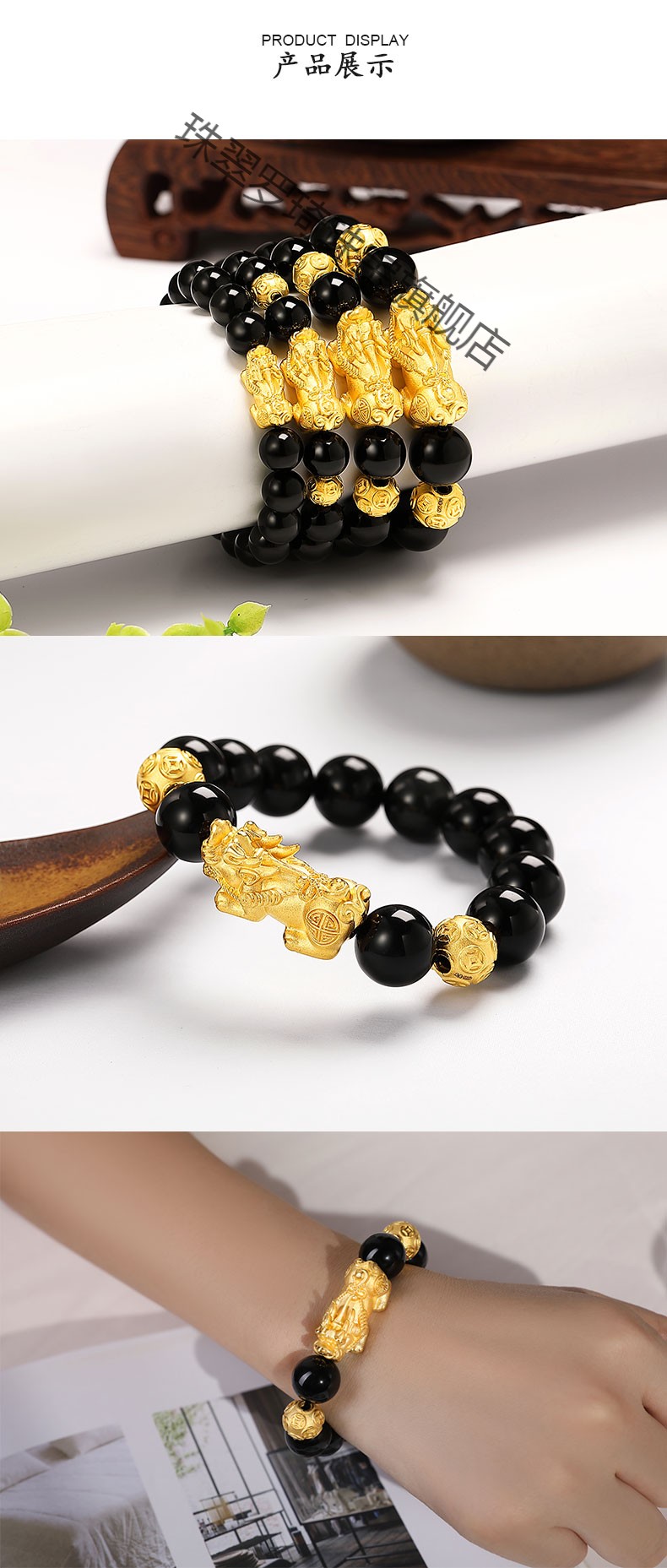 老凤凰 999足金招财貔貅手链男转运珠黄金貔貅3d硬金皮丘手串父节礼物