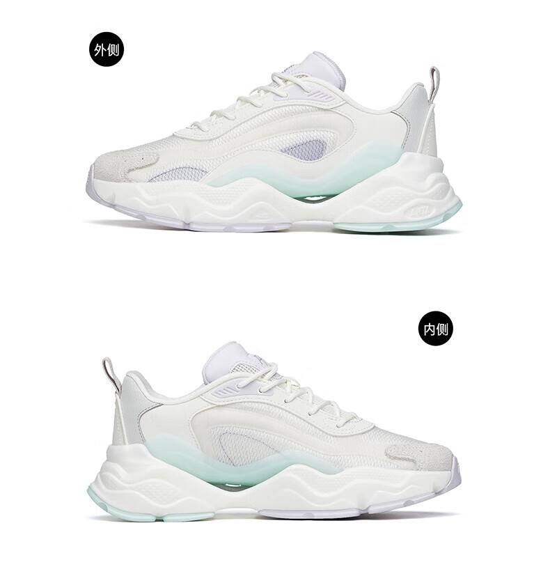 【关晓彤同款】安踏千禧4代 运动鞋女2022秋冬女鞋情侣老爹鞋女子休闲