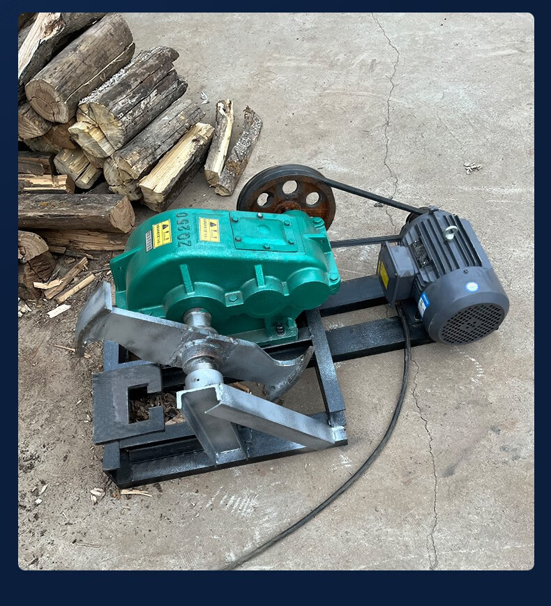 劈柴机 全自动电动劈柴机神器家用农村破柴机专用工具自动劈木机柴油