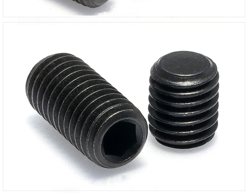 9级平端内六角紧定螺丝机米顶丝无头止付螺钉m3m4m5m6m8 m3*3(200个)