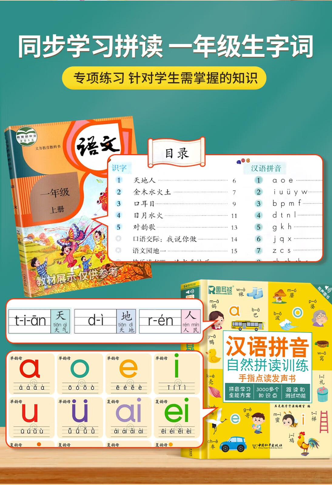 6e74792a8adf4895.jpg