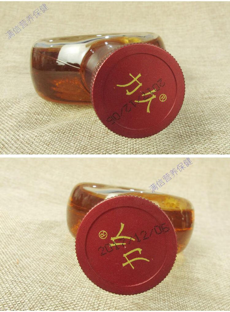 男用品力久未交配雄蚕蛾酒养生酒滋补雄蛾酒酒材男士雄蛹酒*2瓶 500ml