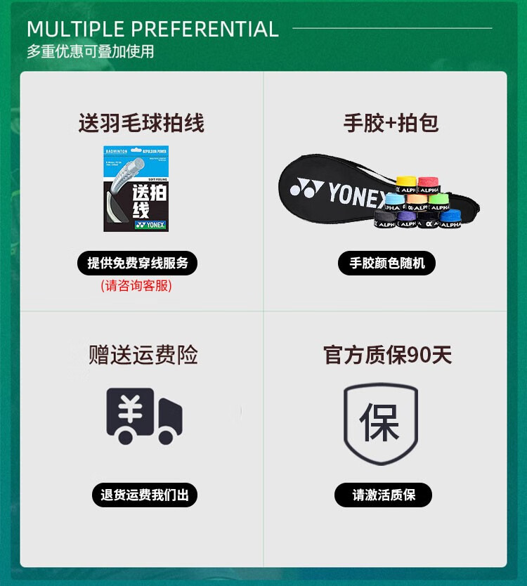 3c15b8d5115043de.jpg