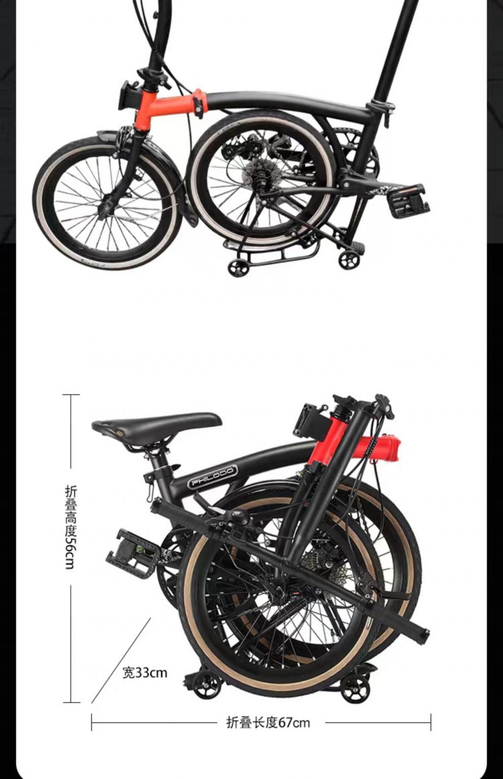 【】德国brompton三折叠自行车 litepro 超轻便携复古小布9变 黑色
