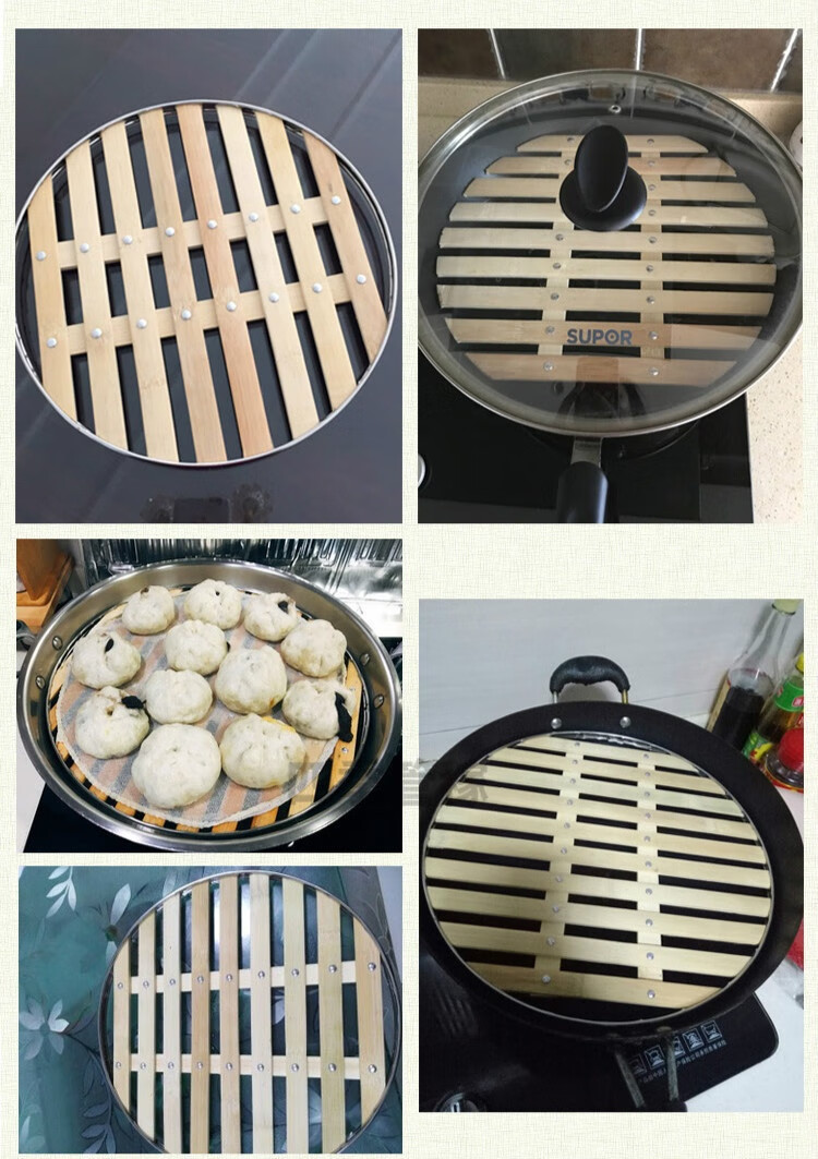 抖音同款馏溜蒸馍篦子蒸馒头用的篦子通用大小号蒸小笼包包子蒸锅用的