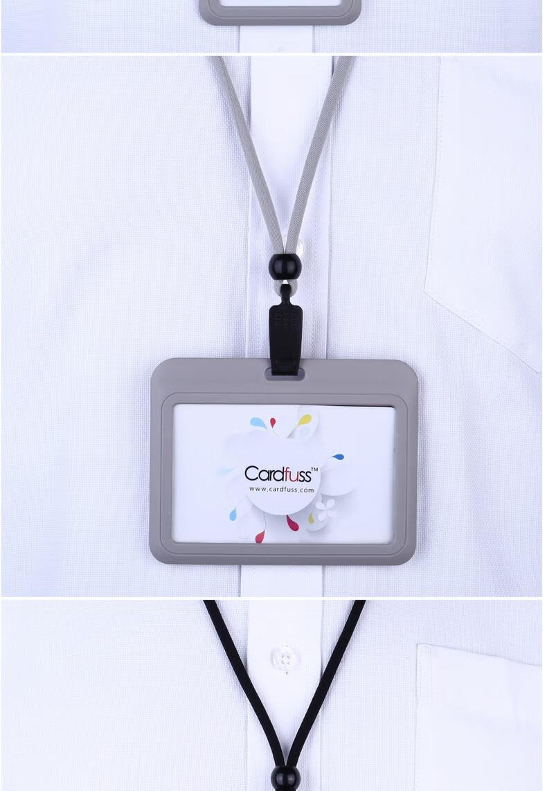 卡富仕时尚塑料卡套工作证吊牌夹子胸卡套带挂夹两用圆绳挂绳员工厂牌