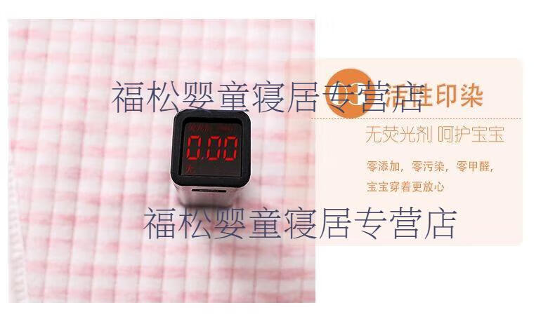 0c8552a879c6714f.jpg